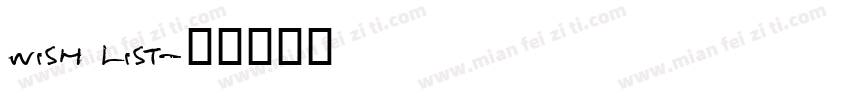 WISH LIST字体转换